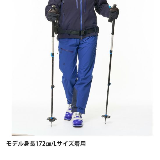 エバーブレススノーラインパンツ | アウトドアブランド ファイン