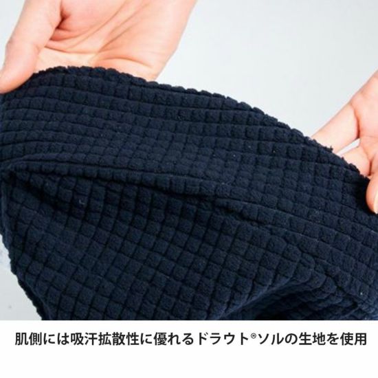 スノービーニー | アウトドアブランド ファイントラック