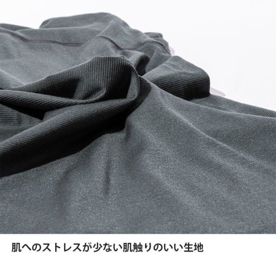 ネオリーフインナーボクサー | アウトドアブランド ファイントラック