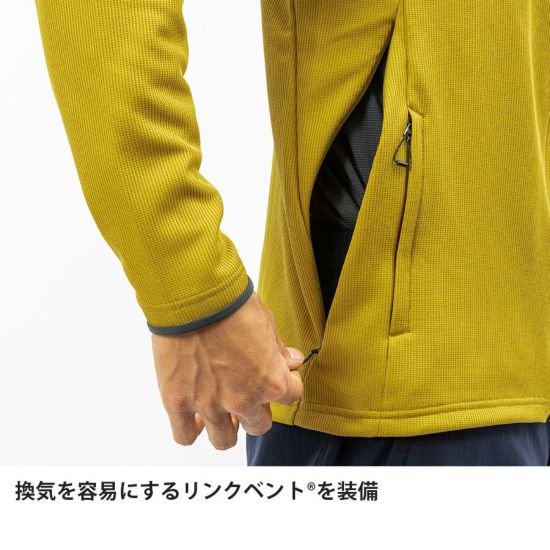 ドラウトセンサージャケット | アウトドアブランド ファイントラック