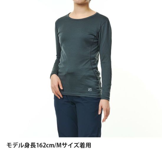 finetrack(ファイントラック) ネオリーフインナーロングスリーブ ウィメ Women's 新品 レディース メンズ