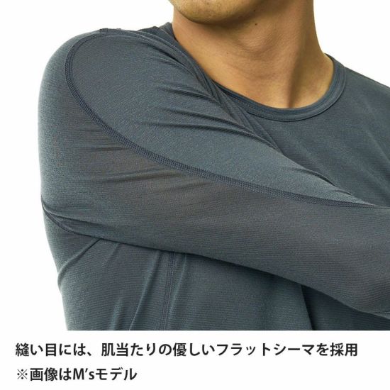ネオリーフインナーロングスリーブ | アウトドアブランド