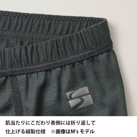 ネオリーフインナーハーフタイツ | アウトドアブランド ファイン