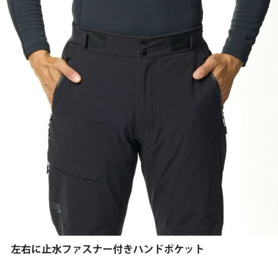究極のシンプルイズベスト”雪山での使いやすさを考え抜いた