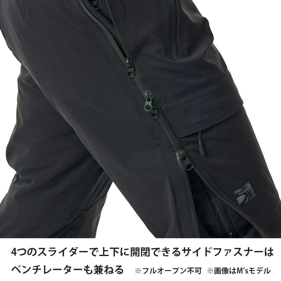 エバーブレスアクロパンツ | アウトドアブランド ファイントラック