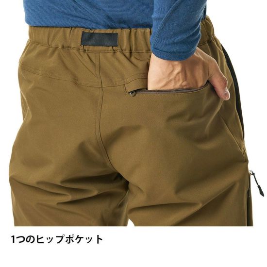 finetrack(ファイントラック) ストームゴージュアルパインパンツショート Men's 新品 メンズ