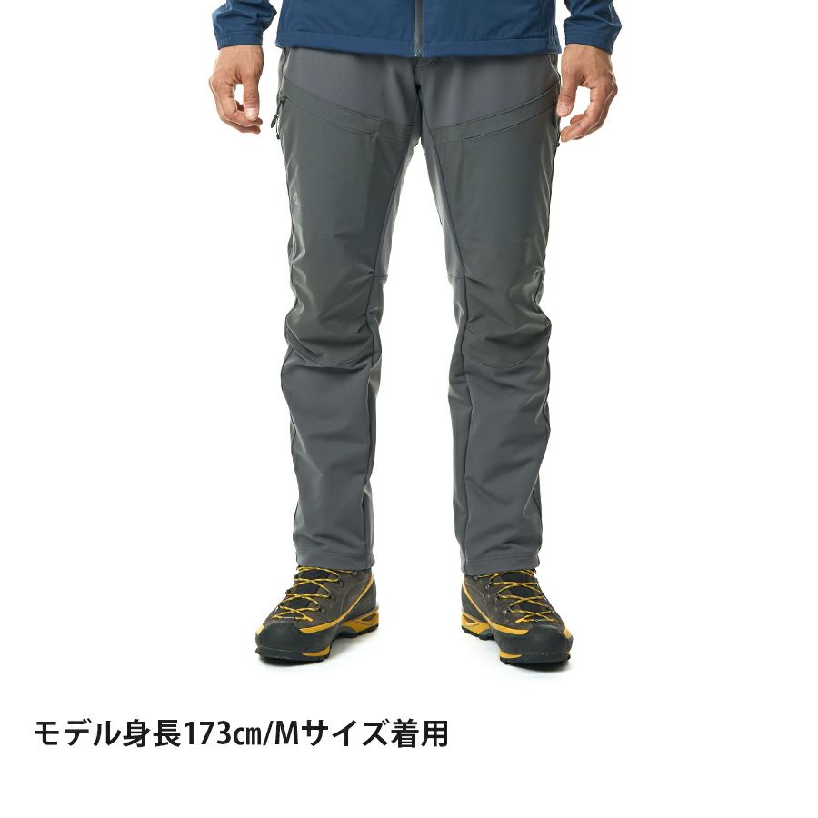 ウィンタートレッキングパンツ | アウトドアブランド ファイントラック
