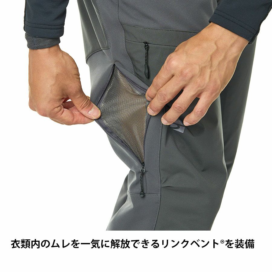 ウィンタートレッキングパンツ | アウトドアブランド ファイントラック
