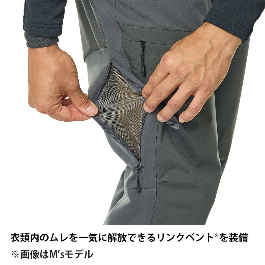ウィンタートレッキングパンツ | アウトドアブランド ファイントラック
