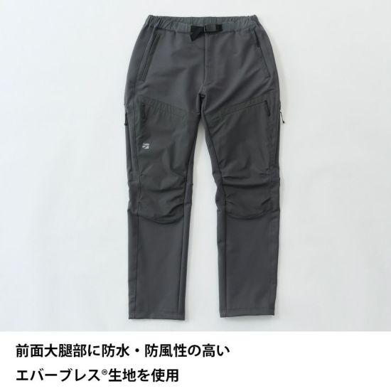 【NEW定番】finetrack ファイントラック 登山パンツ M 登山ウェア・アウトドアウェア