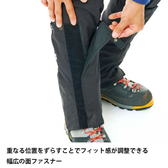 エバーブレスアルパインゲイター | アウトドアブランド ファイン