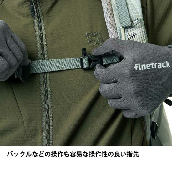 グローブ | アウトドアブランド ファイントラック
