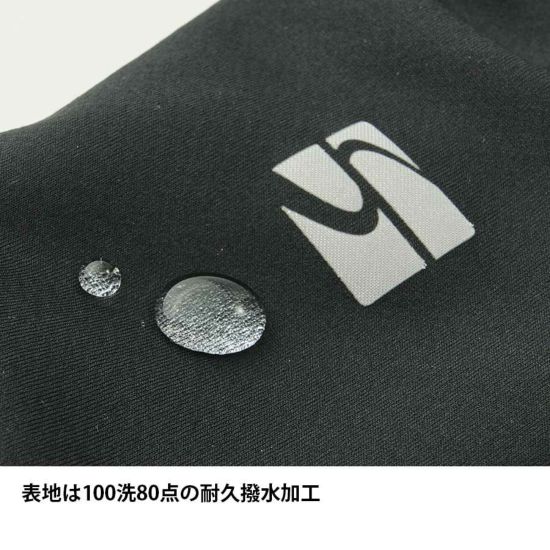 フラッドラッシュEXPグローブ | アウトドアブランド ファイントラック