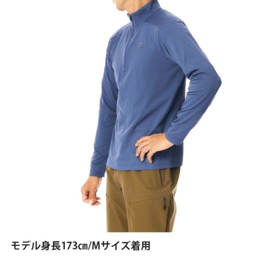 ドラウトタフジップネック | アウトドアブランド ファイントラック