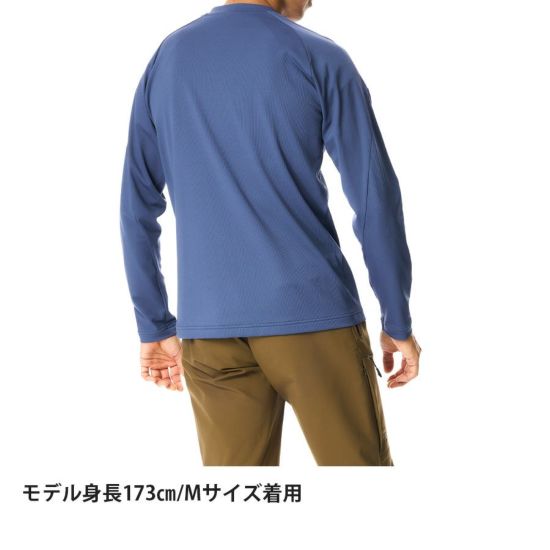 finetrack(ファイントラック) ドラウトタフロングスリーブ メンズ Men's 新品