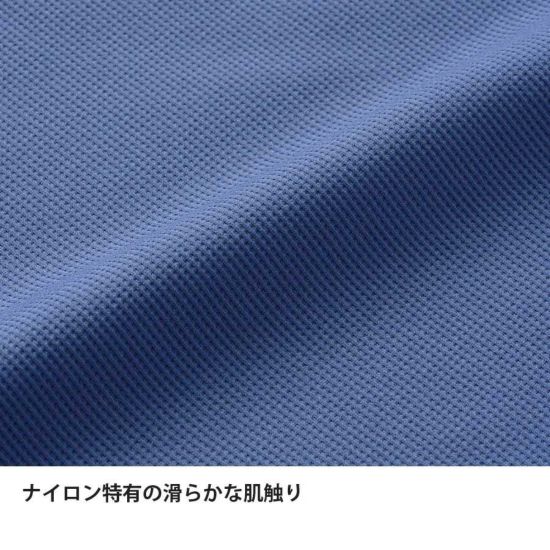 ドラウトタフジップネック | アウトドアブランド ファイントラック ドラウトタフジップネック | アウトドアブランド ファイントラック