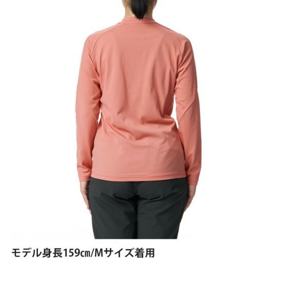 ドラウトタフロングスリーブ | アウトドアブランド ファイントラック