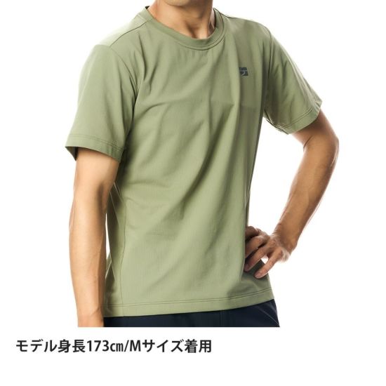 ドラウトクアッドT | アウトドアブランド ファイントラック