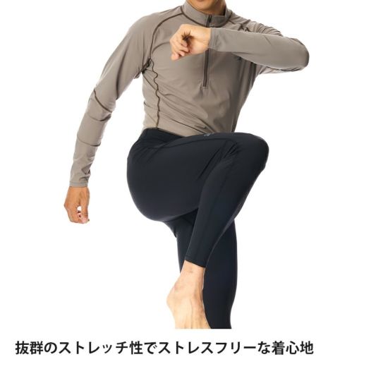 【未使用】ラピッドラッシュ メンズ タイツ XLサイズ 000000001039-01-l.jpg?t=