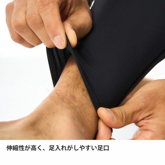ラピッドラッシュタイツ | アウトドアブランド ファイントラック