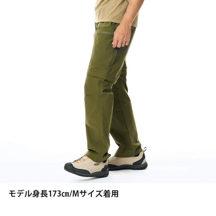 クロノコンバートパンツLimited | アウトドアブランド ファイントラック