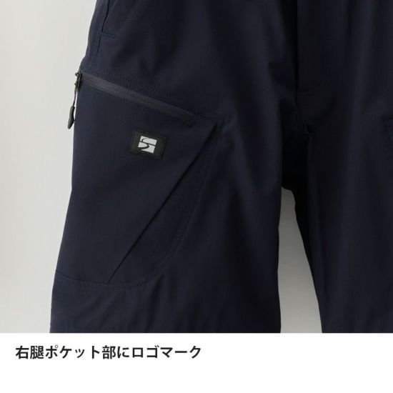 クロノコンバートパンツLimited | アウトドアブランド ファイン