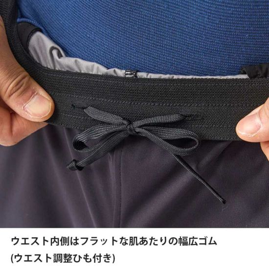 スカイトレイルパンツ | アウトドアブランド ファイントラック