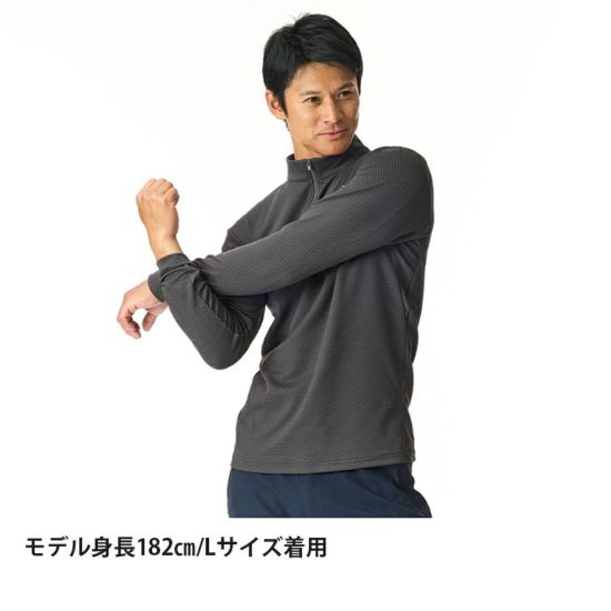 ドラウトサーモジップネック | アウトドアブランド ファイントラック