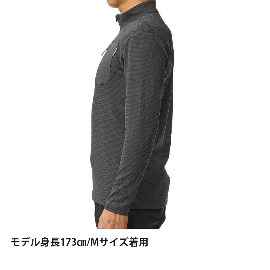 ドラウトサーモジップネック | アウトドアブランド ファイントラック