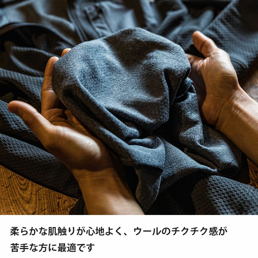 ドラウトサーモジップネック | アウトドアブランド ファイントラック