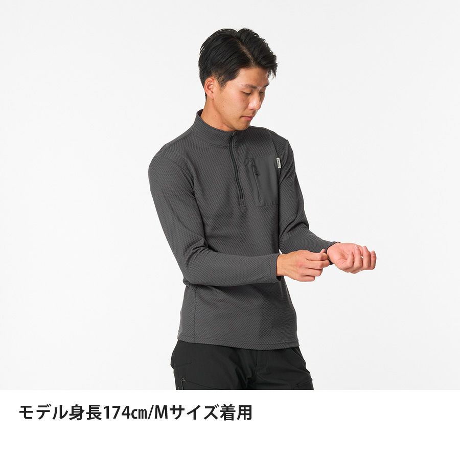 ドラウトサーモジップネック | アウトドアブランド ファイントラック
