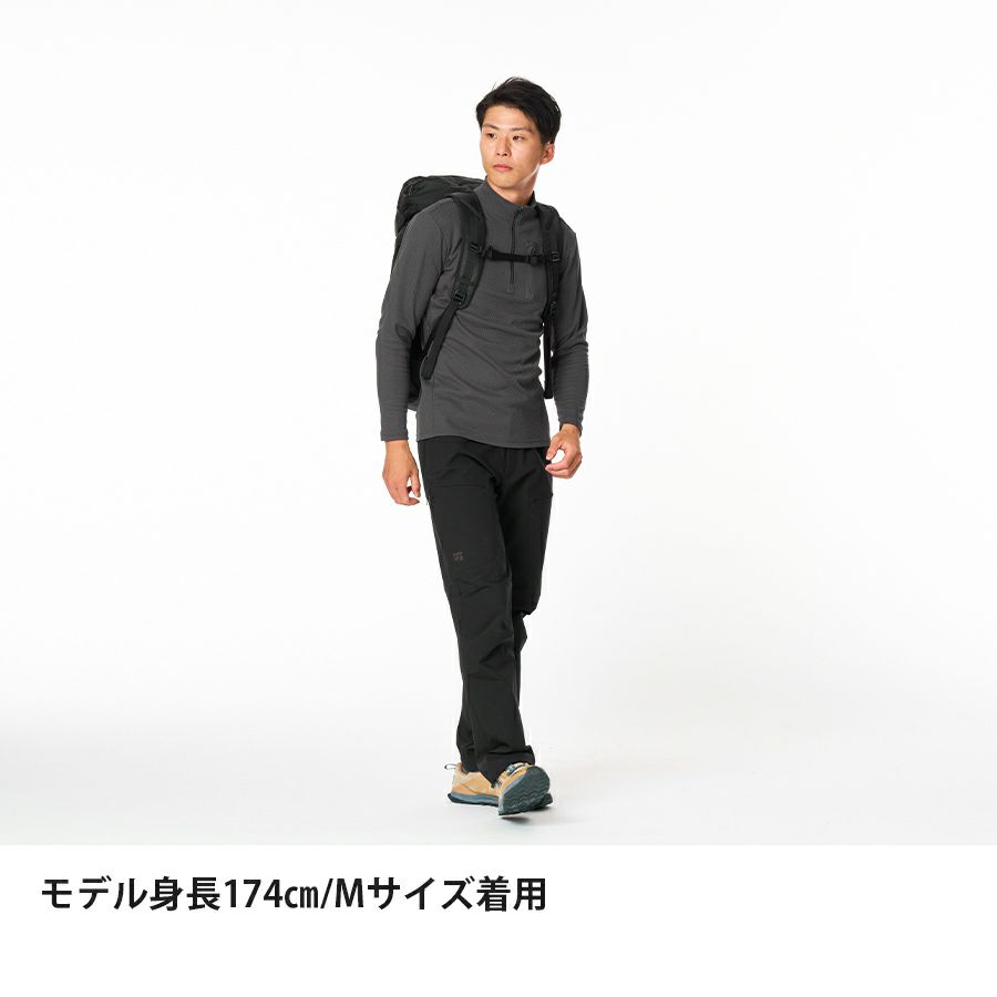 ドラウトサーモジップネック | アウトドアブランド ファイントラック
