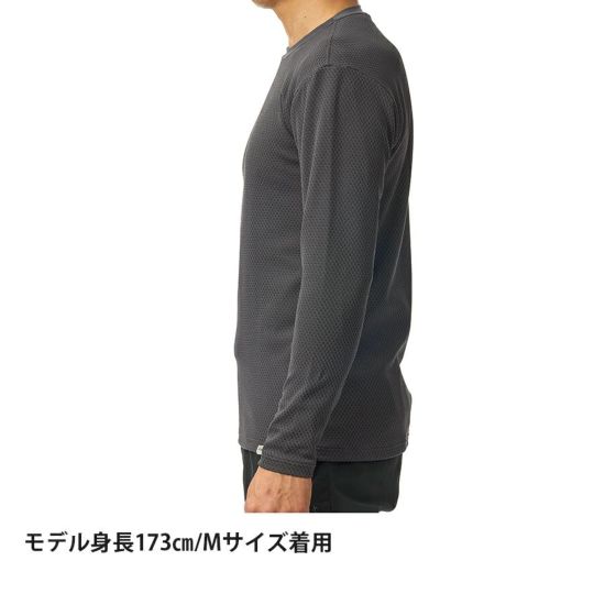 【SALE／55%OFF】 ドラウトサーモロングスリーブ | アウトドアブランド ファイン Mサイズ