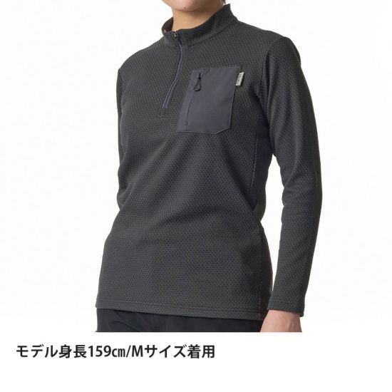 ファイントラック ドラウトクアッド ジップネック | アウトドアブランド ファイン