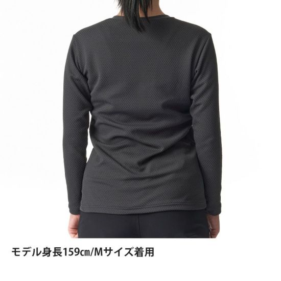 ドラウトサーモロングスリーブ | アウトドアブランド ファイントラック