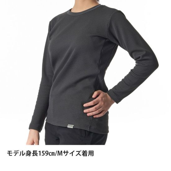 ドラウトサーモロングスリーブ | アウトドアブランド ファイン