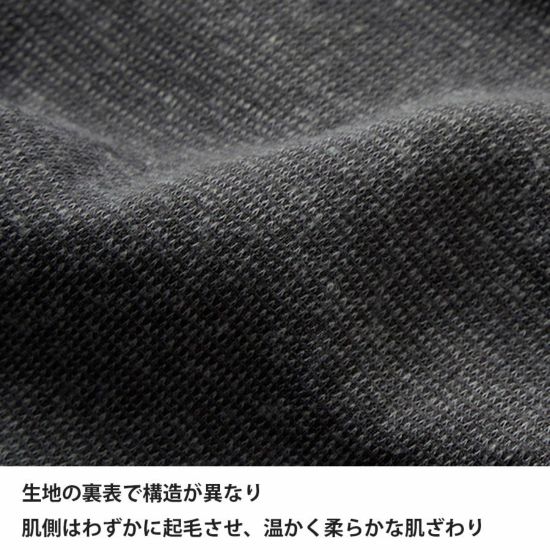 ファイントラックタイツ 000000001109-01-l.jpg?t=
