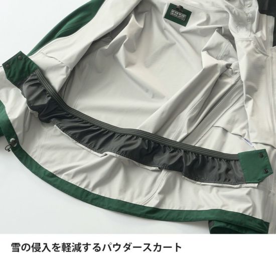 エバーブレススノーラインジャケット Limited Green エバーブレススノーラインジャケット Limited Green