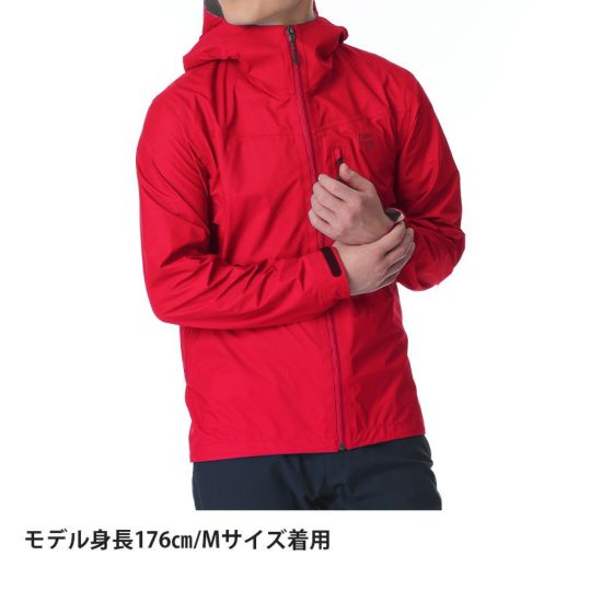 異次元ストレッチ”のアウトドア用レインウェア「エバーブレス
