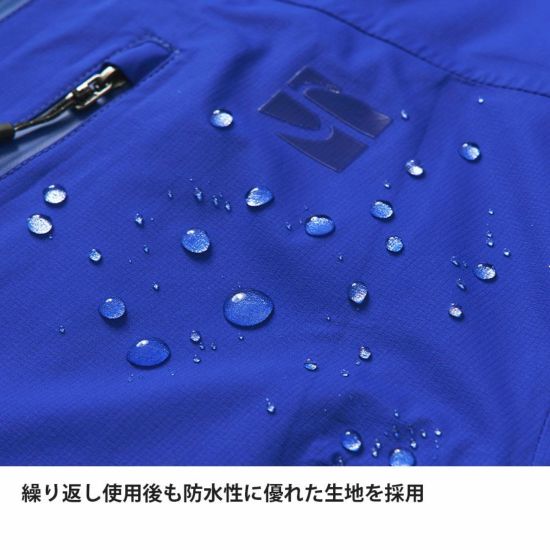 エバーブレス | 国産アウトドアブランドのファイントラック