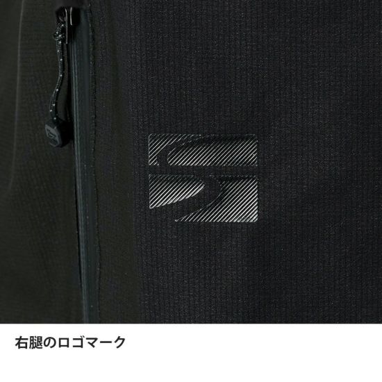 エバーブレスフォトンパンツ | アウトドアブランド ファイントラック