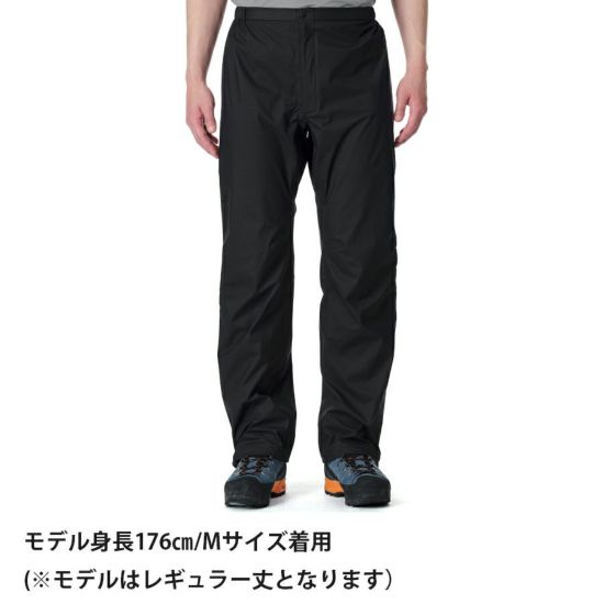 エバーブレスフォトンパンツロング | アウトドアブランド