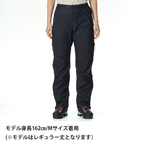 新品未使用 finetrack エバーブレス スノーラインパンツ L レディース エバーブレスフォトンパンツロング | アウトドアブランド