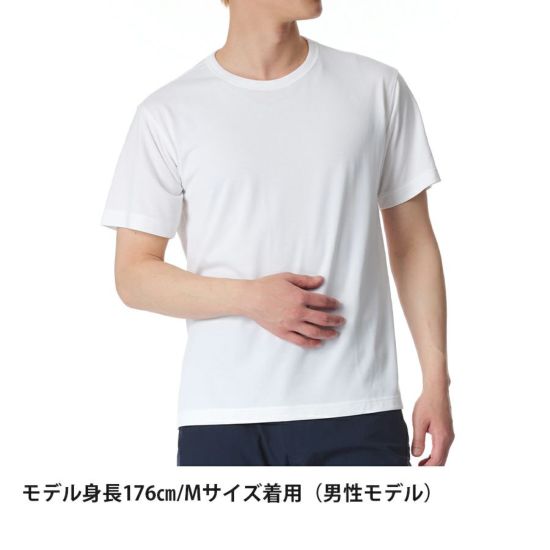 にほんのいろTシャツ | アウトドアブランド ファイントラック にほんのいろTシャツ | アウトドアブランド ファイントラック