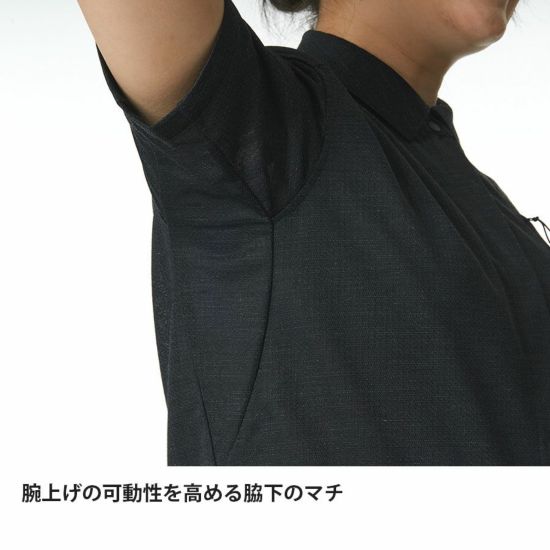ファイントラック ラミースピンニットシャツ半袖 濃紺色 2026新作L ファイントラック ラミースピンニットシャツ半袖 濃紺色 2026