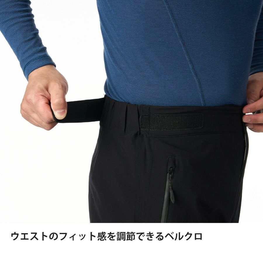 エバーブレスプリモパンツ | アウトドアブランド ファイントラック