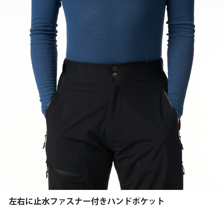 エバーブレスプリモパンツ | アウトドアブランド ファイントラック