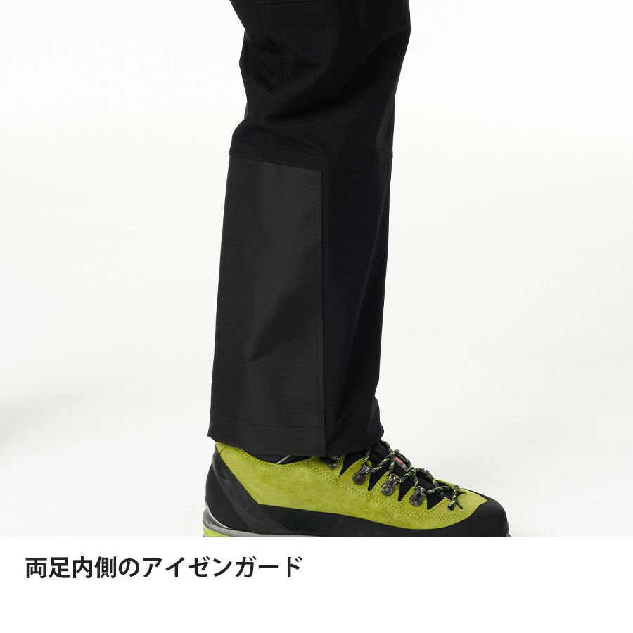 エバーブレスプリモパンツ | アウトドアブランド ファイントラック