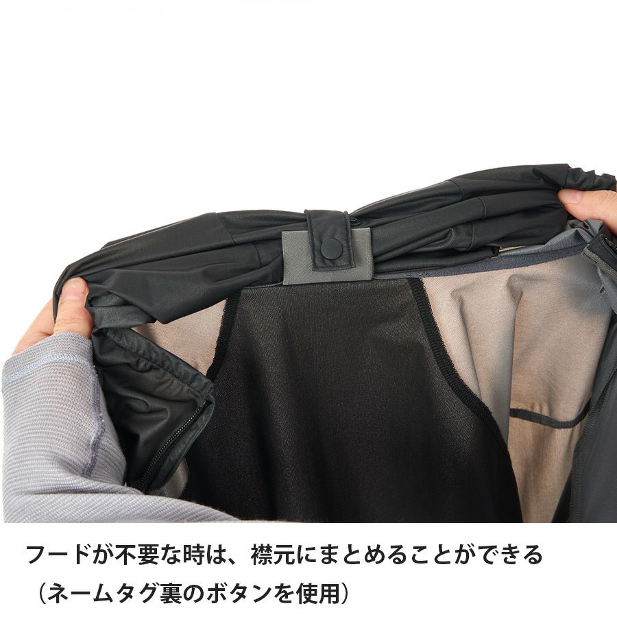 スカイトレイルフーディ | アウトドアブランド ファイントラック