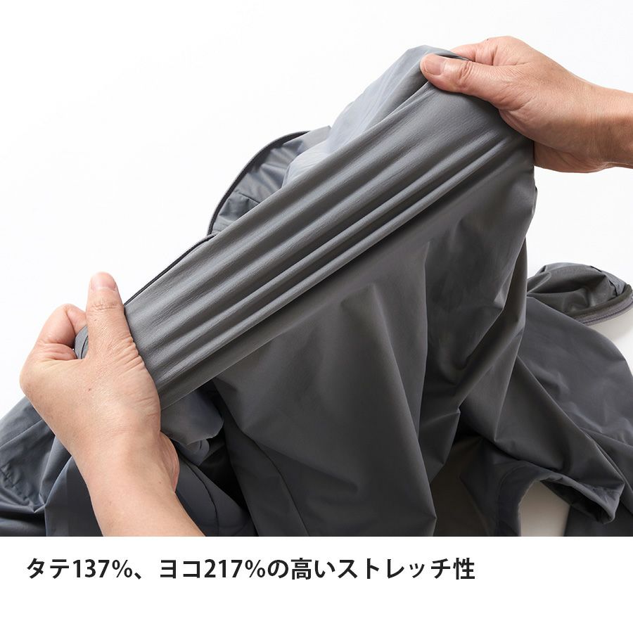 ミューラップフーディ | アウトドアブランド ファイントラック